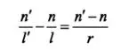 The object image position formula of a spherical reflector 1